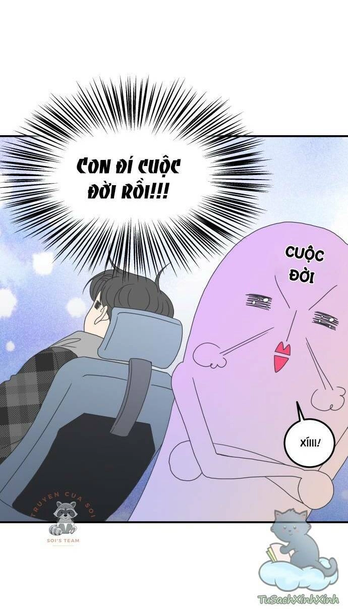 Kế Hoạch Hẹn Hò Của Bareum Chapter 9 - 11