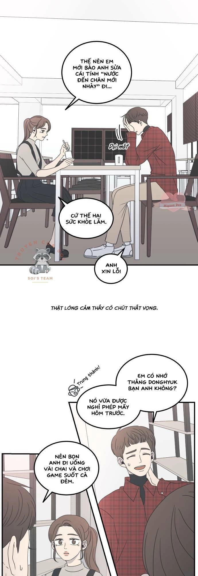 Kế Hoạch Hẹn Hò Của Bareum Chapter 10 - 16