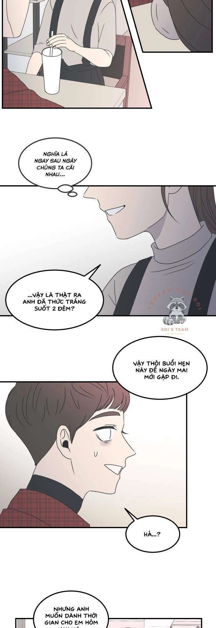 Kế Hoạch Hẹn Hò Của Bareum Chapter 10 - 17