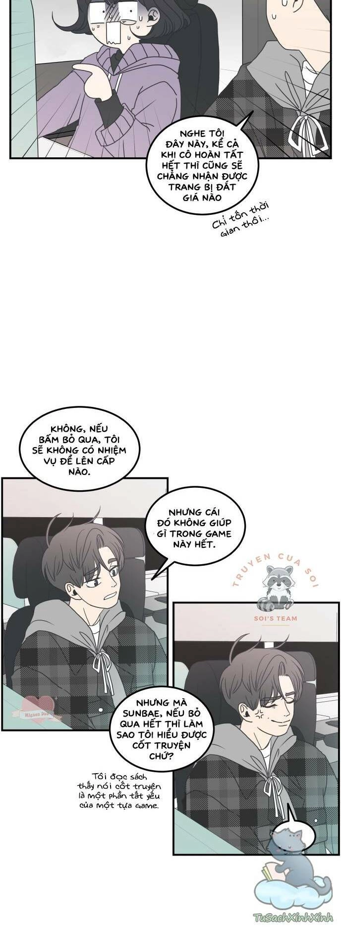 Kế Hoạch Hẹn Hò Của Bareum Chapter 10 - 25