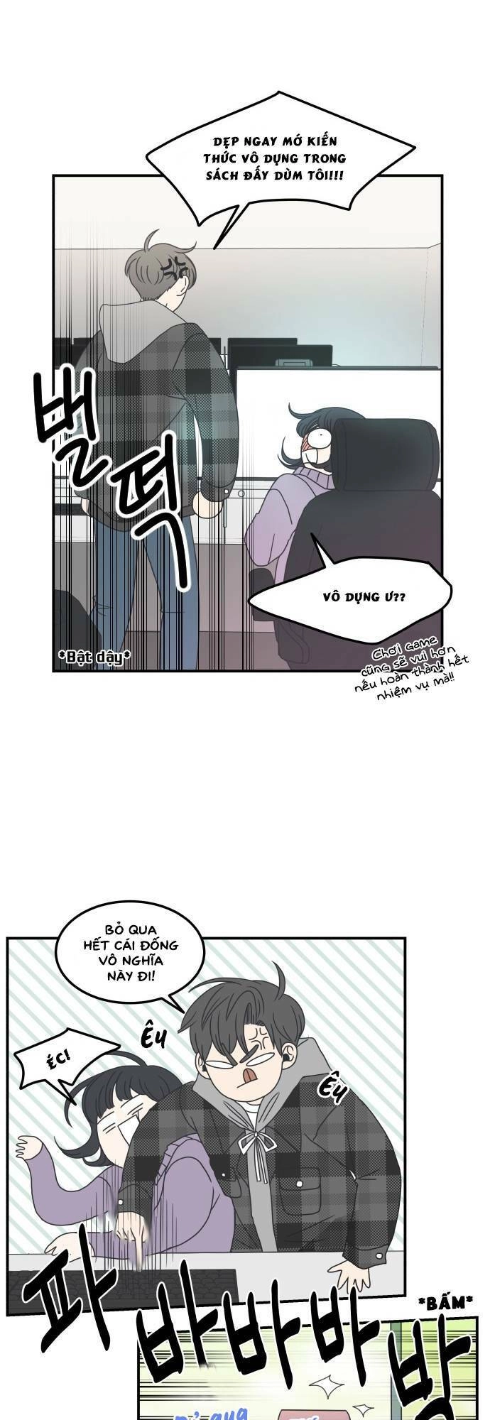 Kế Hoạch Hẹn Hò Của Bareum Chapter 10 - 26