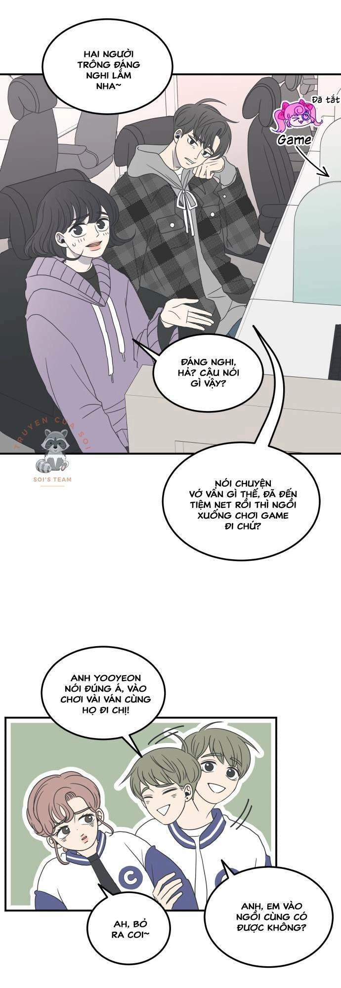 Kế Hoạch Hẹn Hò Của Bareum Chapter 11 - 1