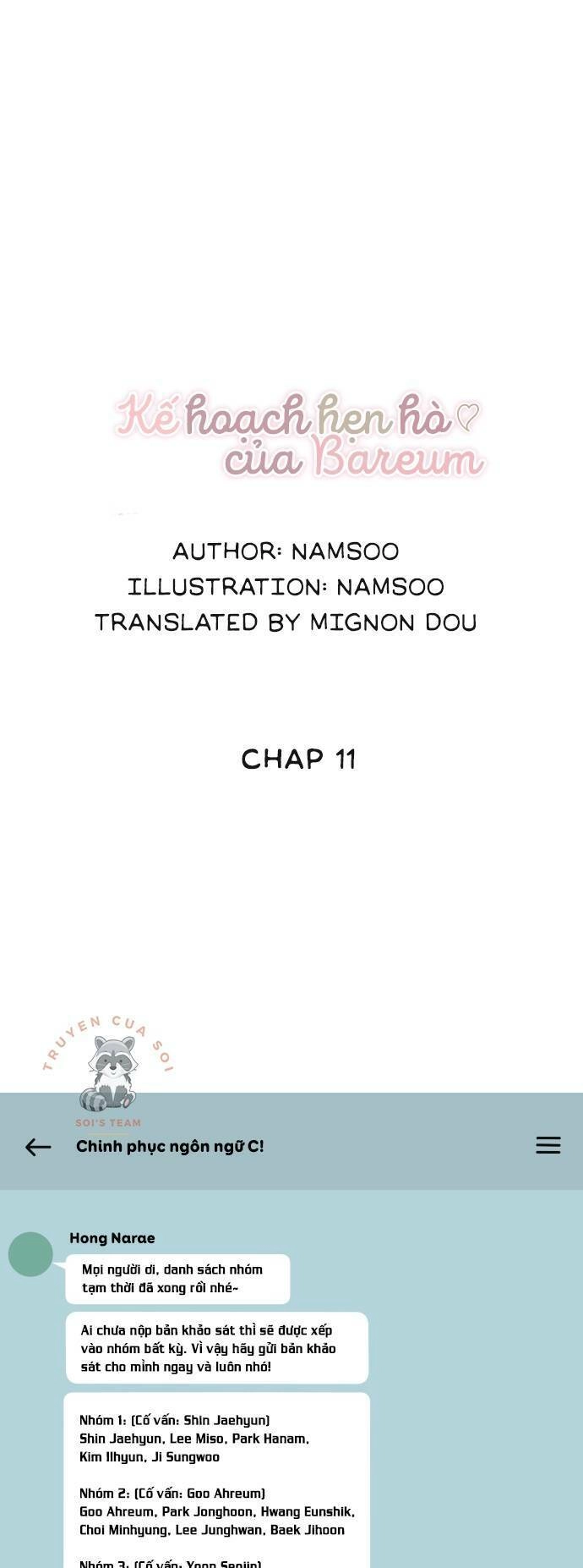 Kế Hoạch Hẹn Hò Của Bareum Chapter 11 - 9