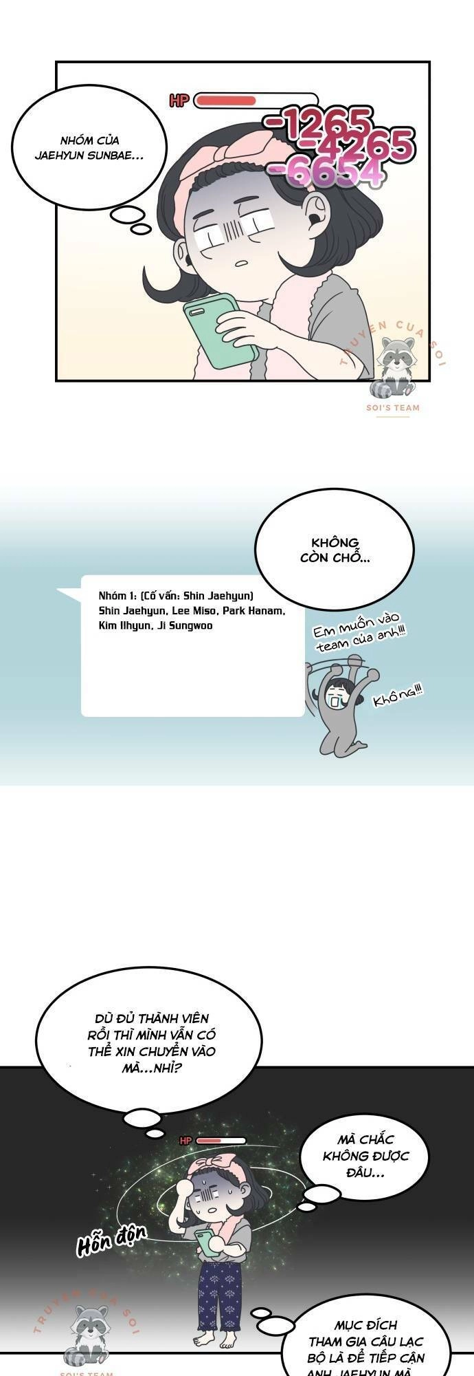 Kế Hoạch Hẹn Hò Của Bareum Chapter 11 - 11