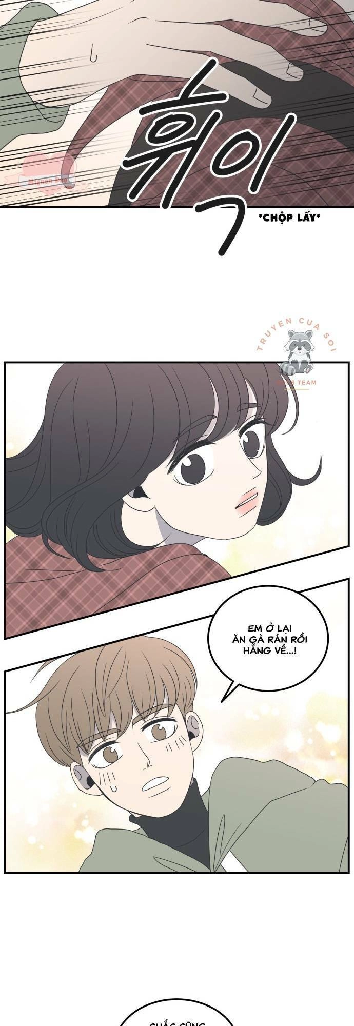 Kế Hoạch Hẹn Hò Của Bareum Chapter 11 - 22