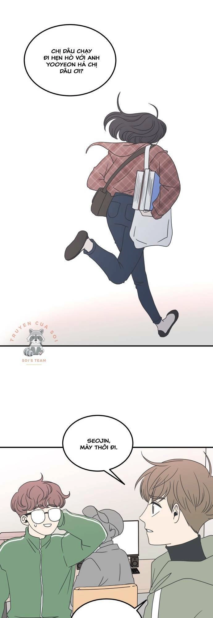 Kế Hoạch Hẹn Hò Của Bareum Chapter 11 - 27