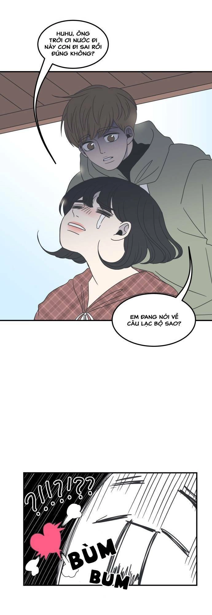 Kế Hoạch Hẹn Hò Của Bareum Chapter 11 - 33