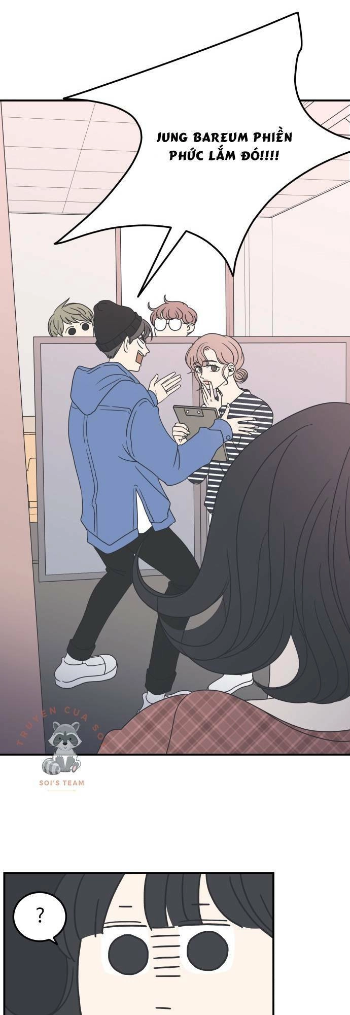 Kế Hoạch Hẹn Hò Của Bareum Chapter 12 - 1