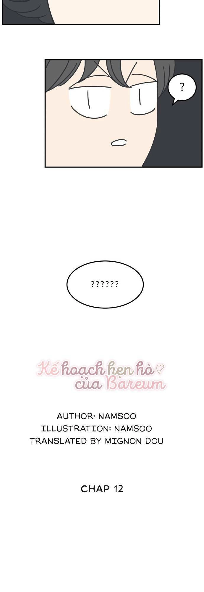Kế Hoạch Hẹn Hò Của Bareum Chapter 12 - 2