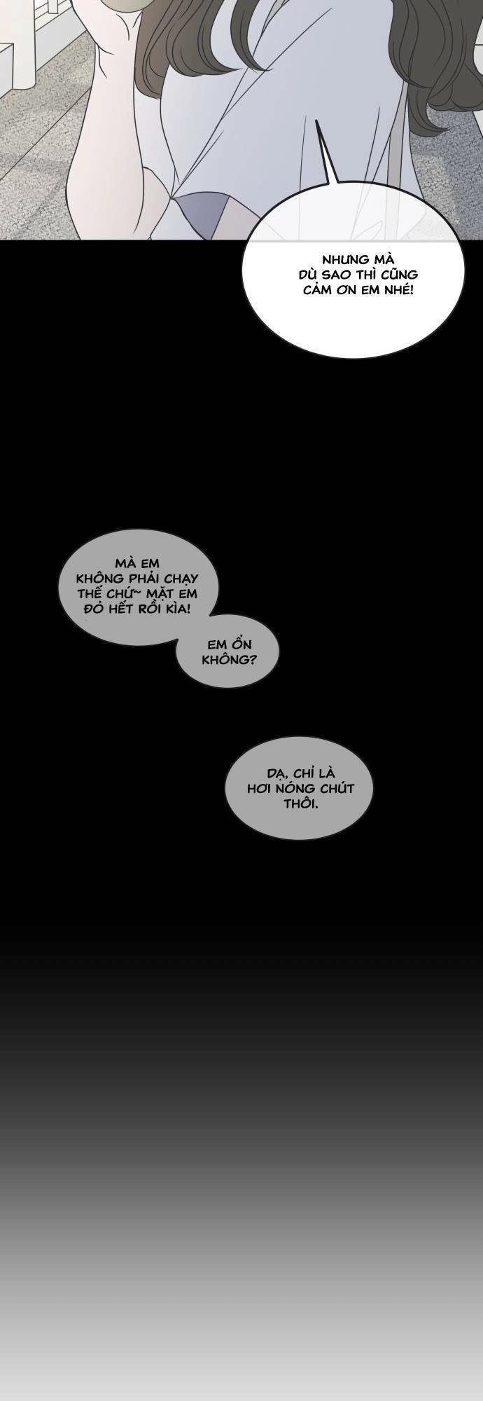 Kế Hoạch Hẹn Hò Của Bareum Chapter 13 - 26