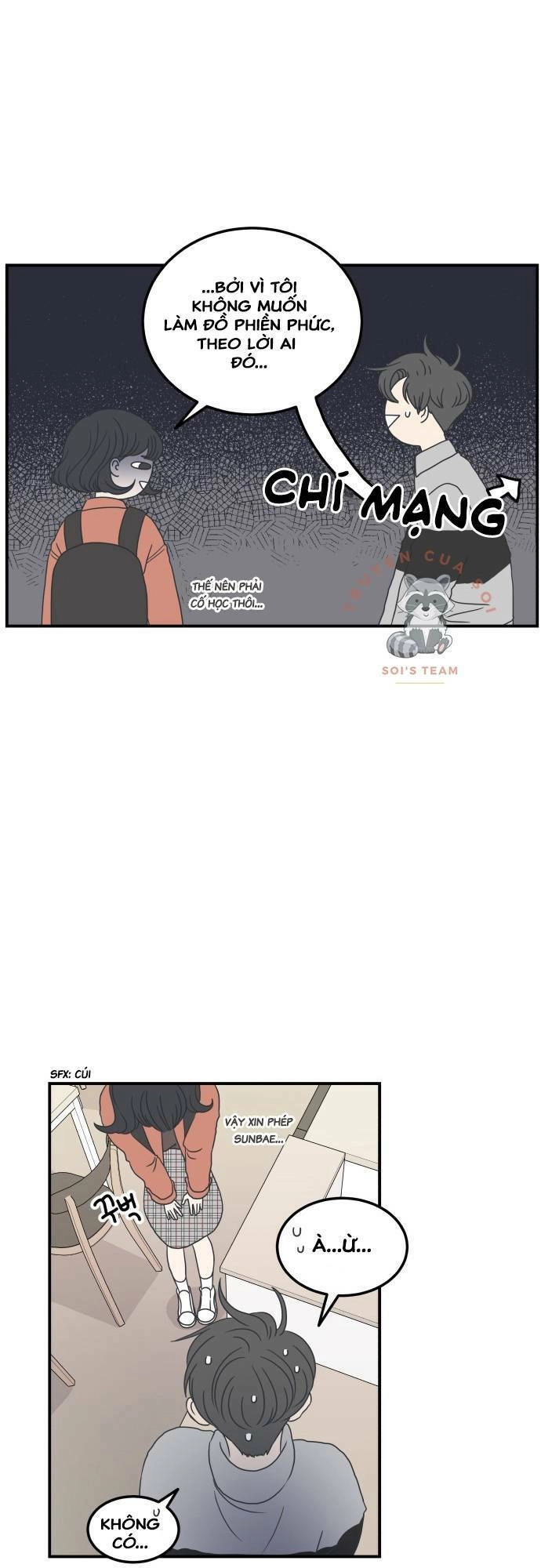 Kế Hoạch Hẹn Hò Của Bareum Chapter 14 - 19