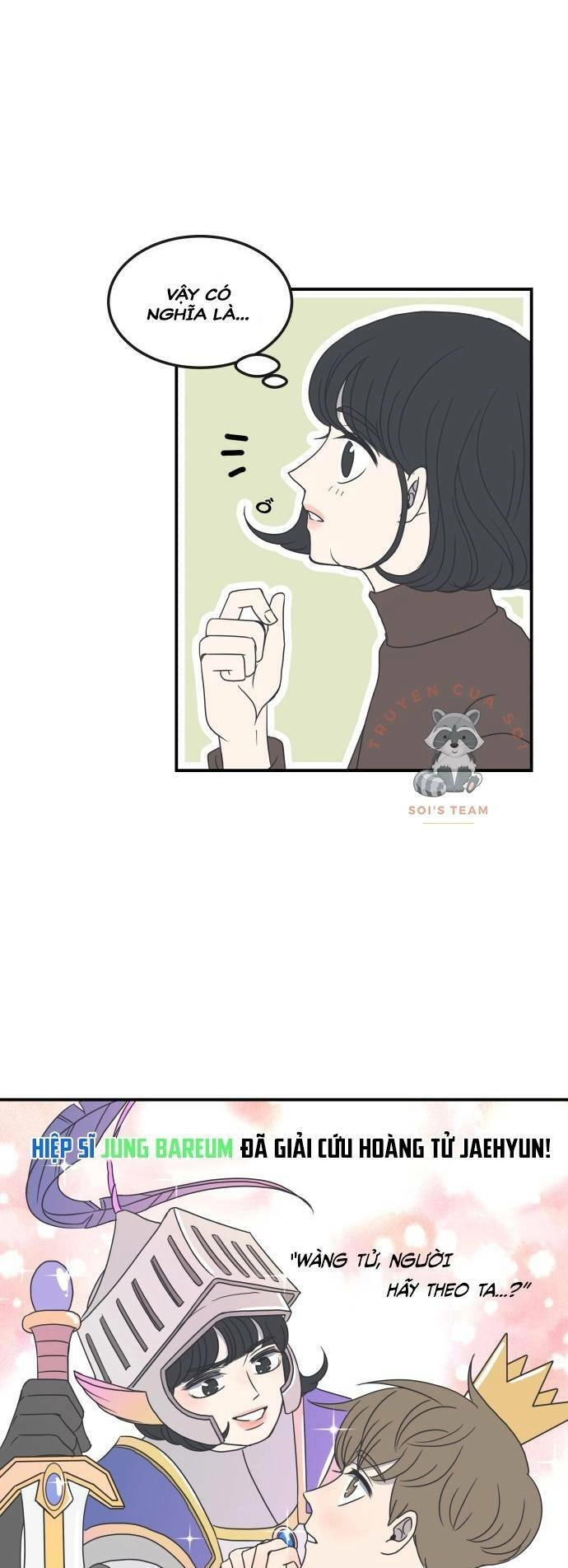 Kế Hoạch Hẹn Hò Của Bareum Chapter 14 - 34