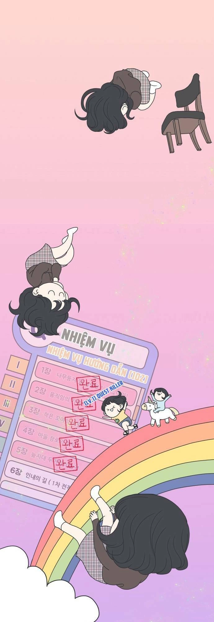 Kế Hoạch Hẹn Hò Của Bareum Chapter 14 - 37