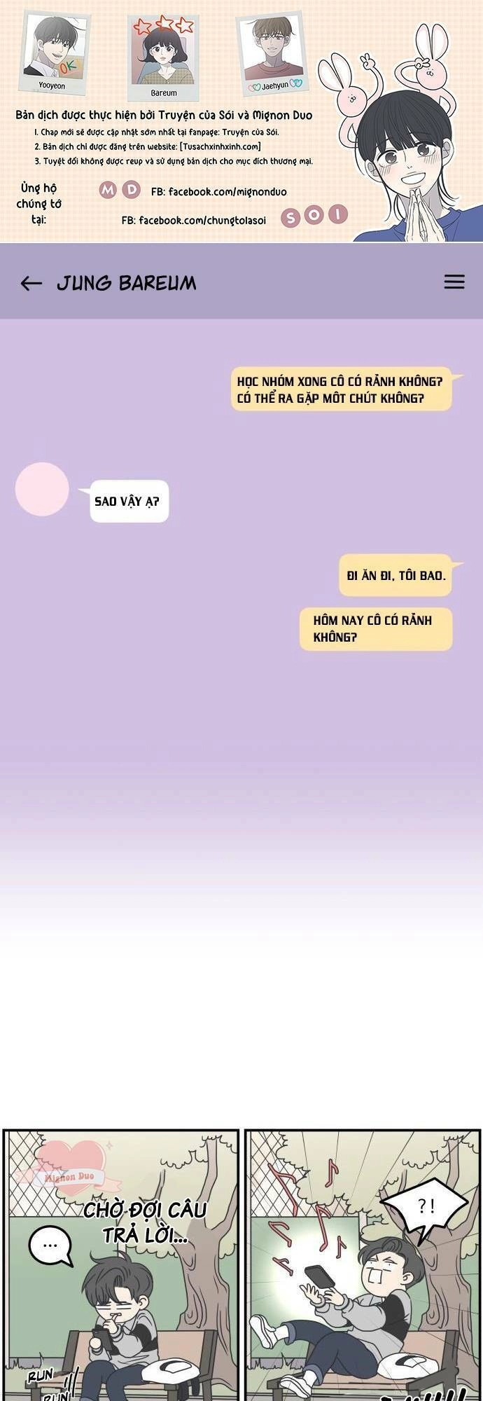 Kế Hoạch Hẹn Hò Của Bareum Chapter 15 - 1