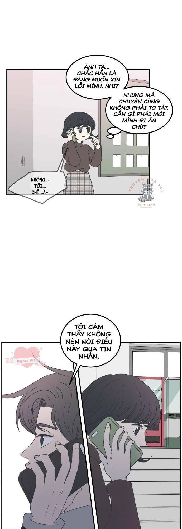 Kế Hoạch Hẹn Hò Của Bareum Chapter 15 - 3