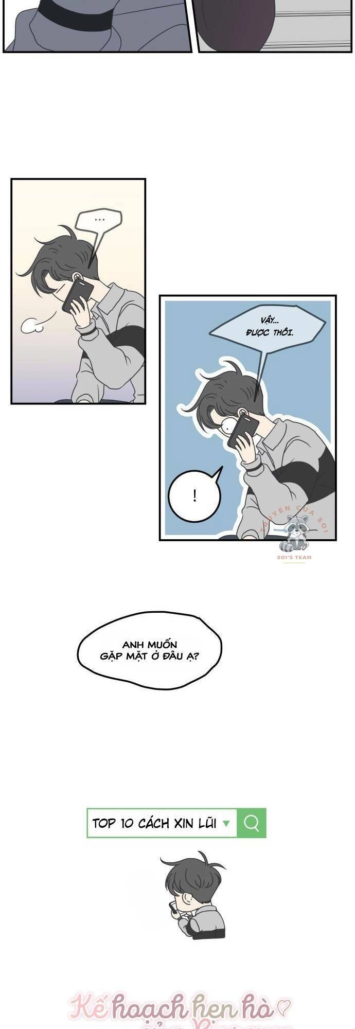 Kế Hoạch Hẹn Hò Của Bareum Chapter 15 - 4