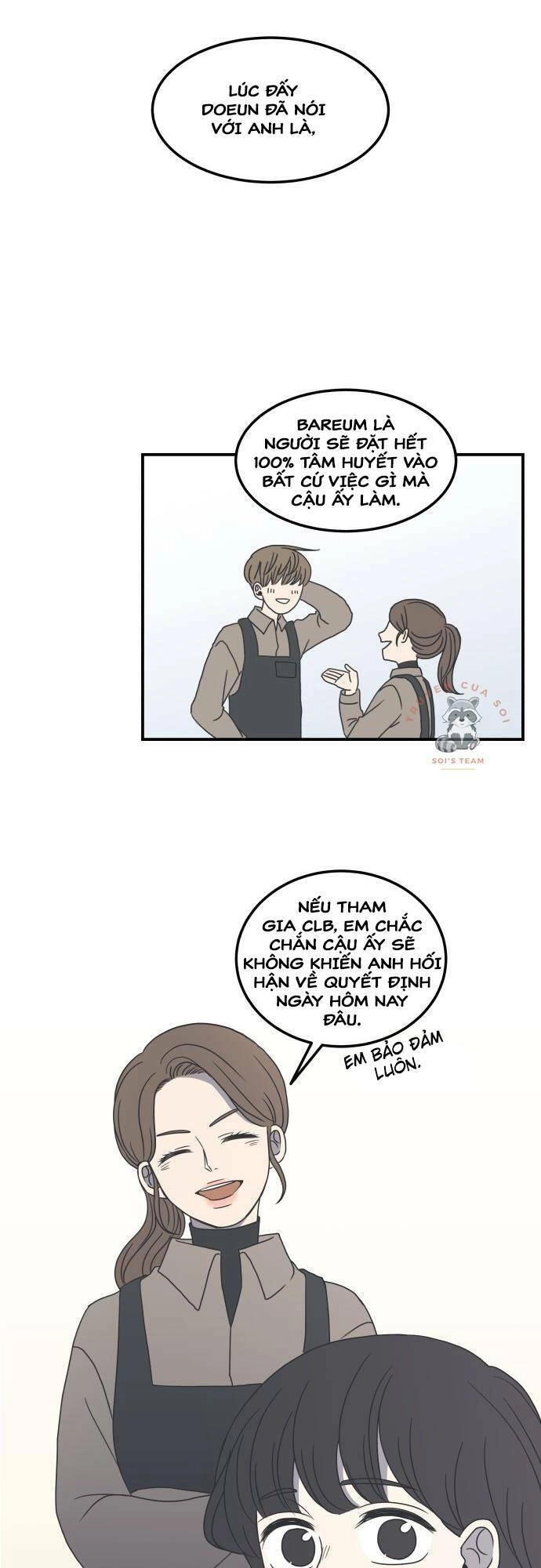 Kế Hoạch Hẹn Hò Của Bareum Chapter 15 - 11