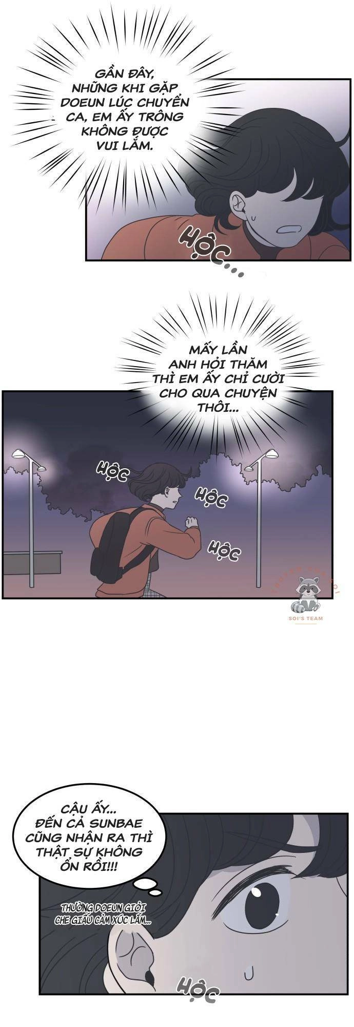 Kế Hoạch Hẹn Hò Của Bareum Chapter 15 - 15