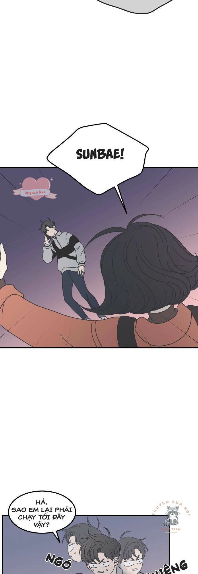 Kế Hoạch Hẹn Hò Của Bareum Chapter 15 - 18