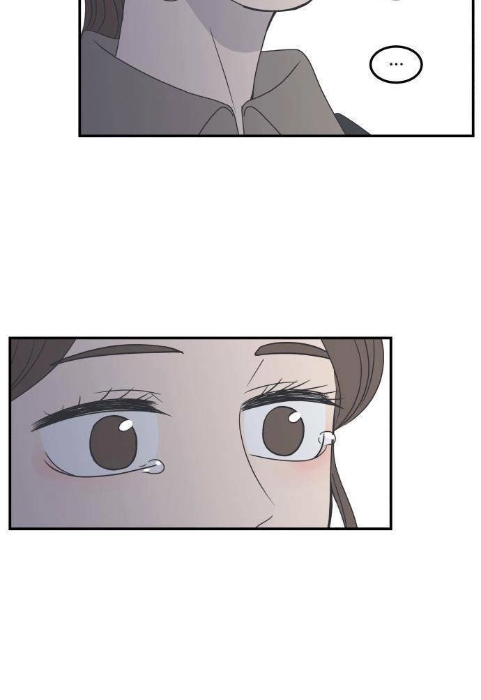 Kế Hoạch Hẹn Hò Của Bareum Chapter 15 - 33