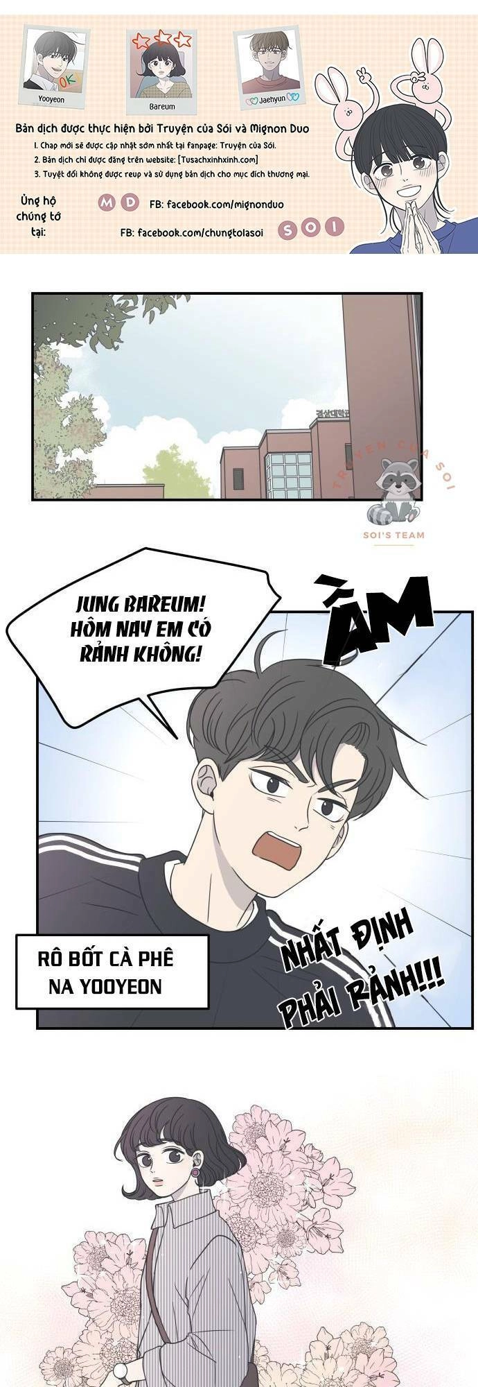 Kế Hoạch Hẹn Hò Của Bareum Chapter 16 - 1