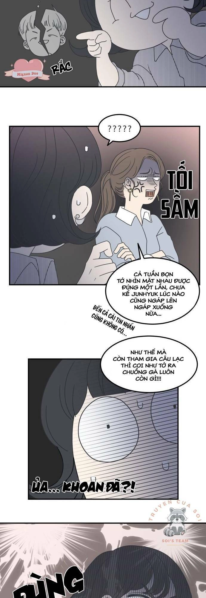 Kế Hoạch Hẹn Hò Của Bareum Chapter 16 - 11