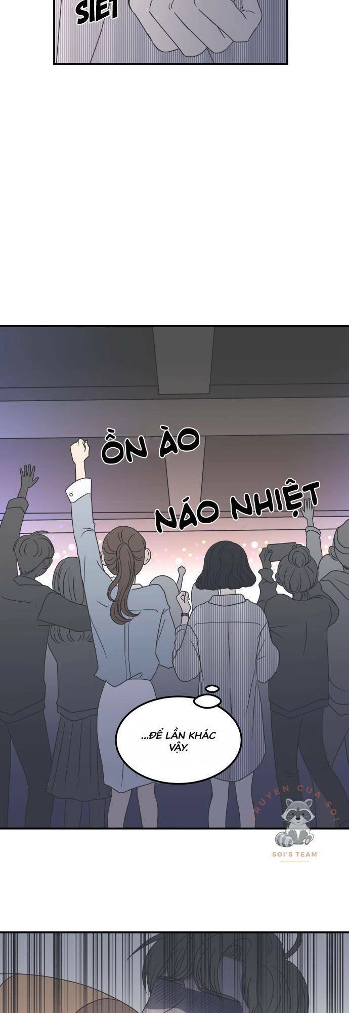 Kế Hoạch Hẹn Hò Của Bareum Chapter 16 - 16