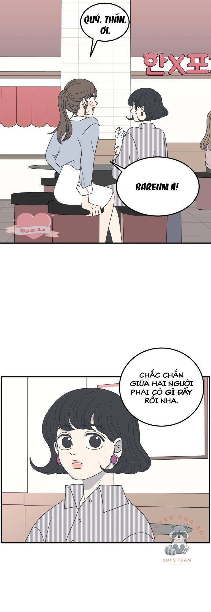 Kế Hoạch Hẹn Hò Của Bareum Chapter 17 - 7