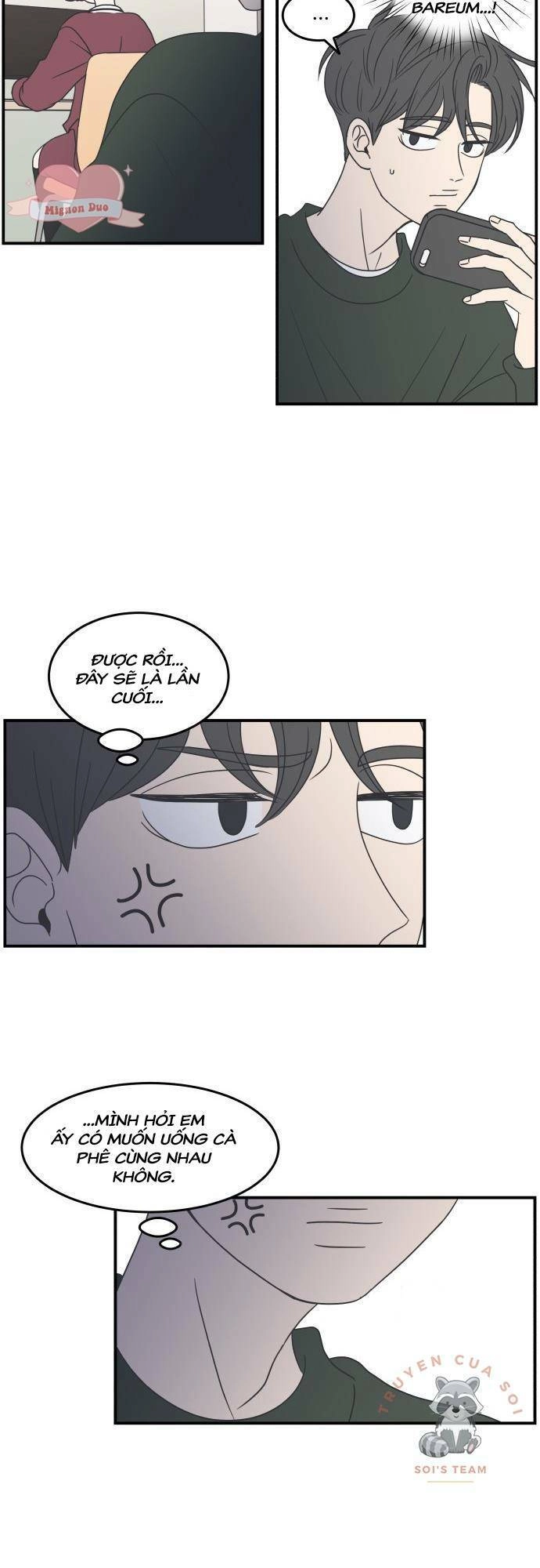 Kế Hoạch Hẹn Hò Của Bareum Chapter 17 - 12