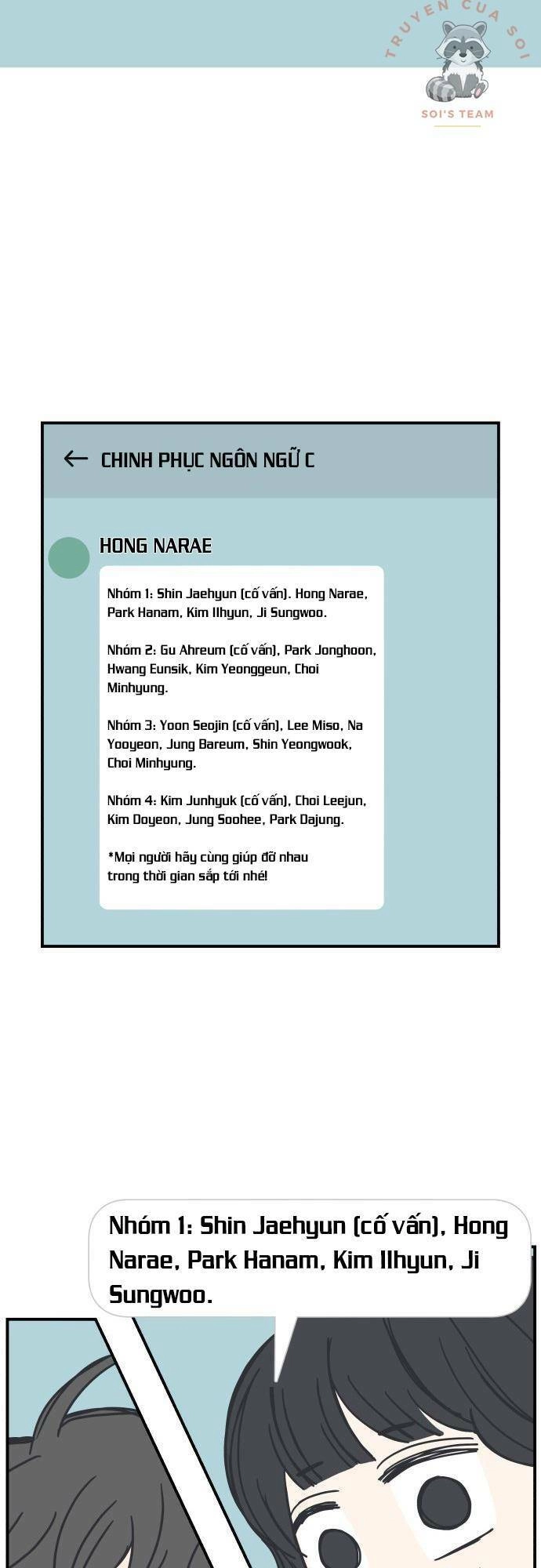 Kế Hoạch Hẹn Hò Của Bareum Chapter 17 - 32