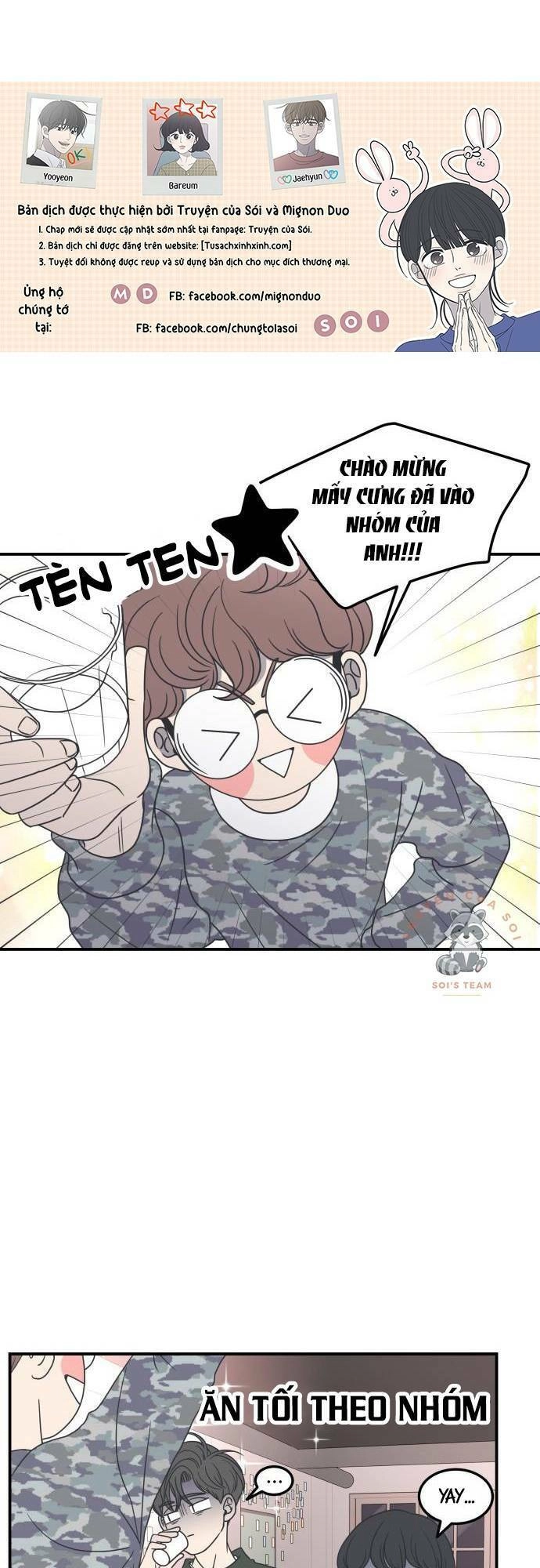 Kế Hoạch Hẹn Hò Của Bareum Chapter 18 - 1