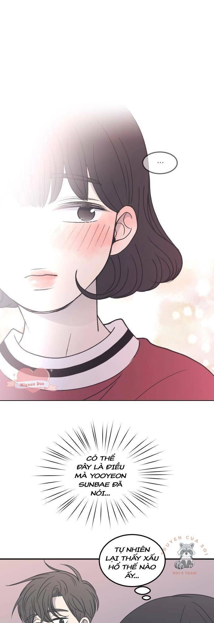 Kế Hoạch Hẹn Hò Của Bareum Chapter 18 - 13