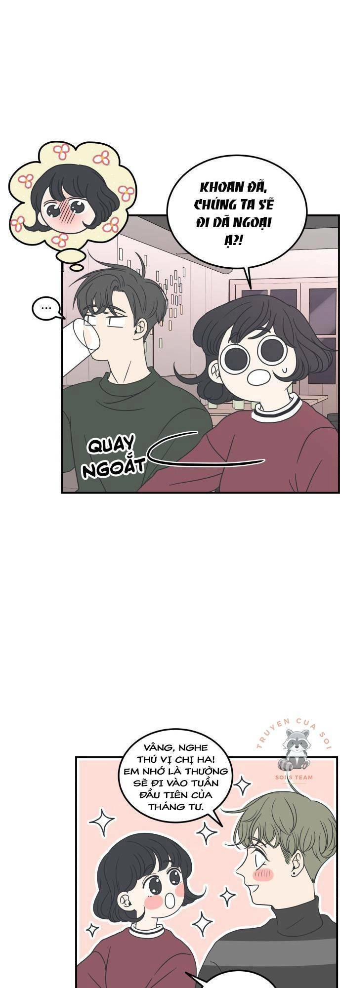 Kế Hoạch Hẹn Hò Của Bareum Chapter 18 - 16