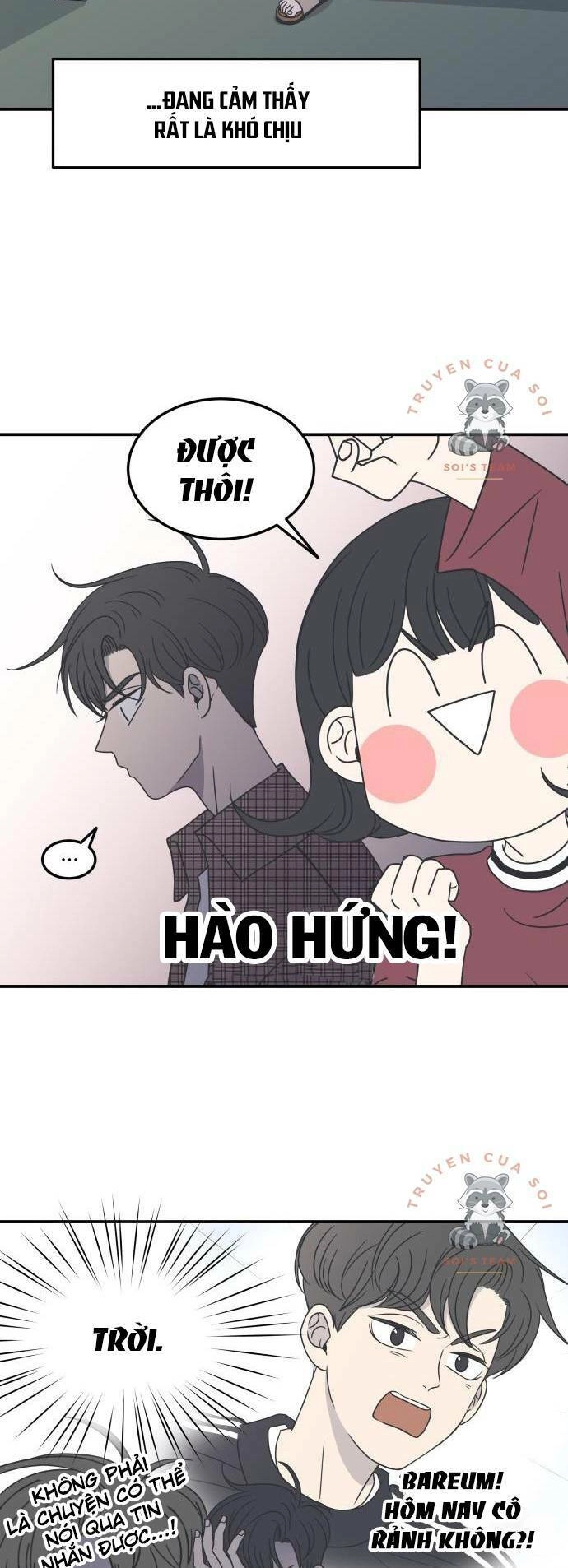 Kế Hoạch Hẹn Hò Của Bareum Chapter 19 - 6