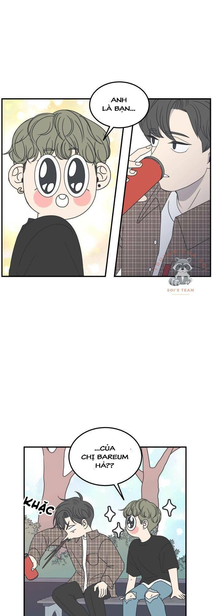 Kế Hoạch Hẹn Hò Của Bareum Chapter 19 - 15