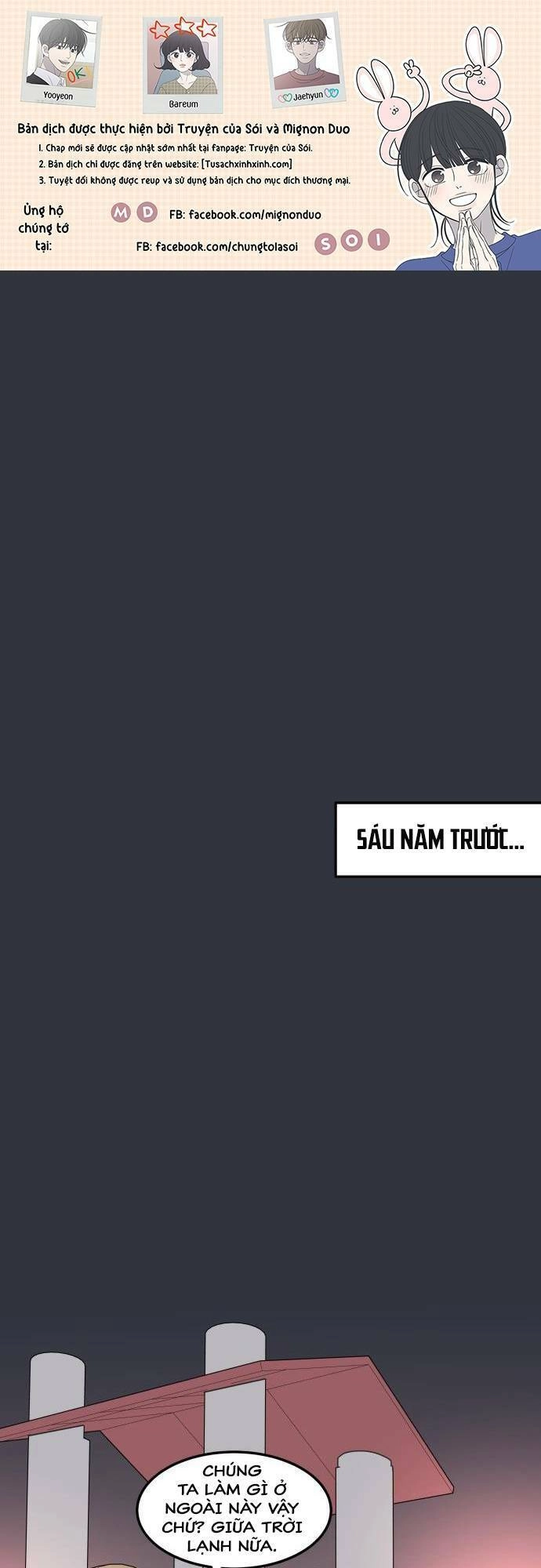 Kế Hoạch Hẹn Hò Của Bareum Chapter 20 - 1