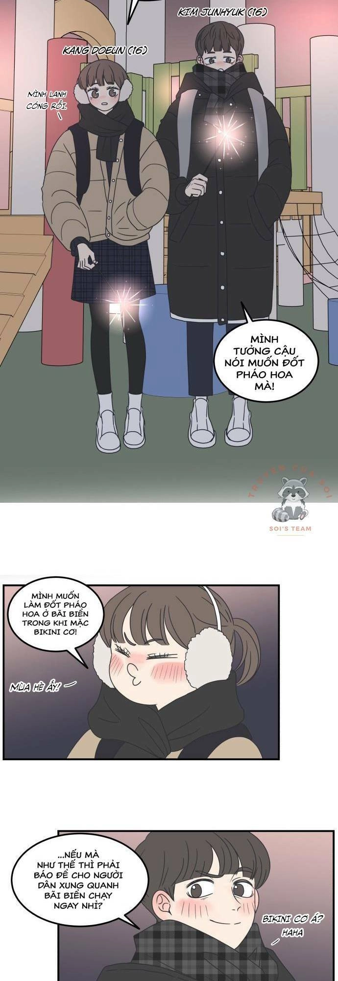 Kế Hoạch Hẹn Hò Của Bareum Chapter 20 - 2