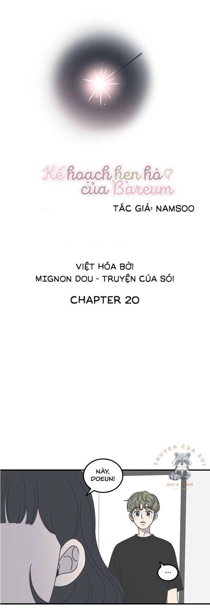 Kế Hoạch Hẹn Hò Của Bareum Chapter 20 - 8
