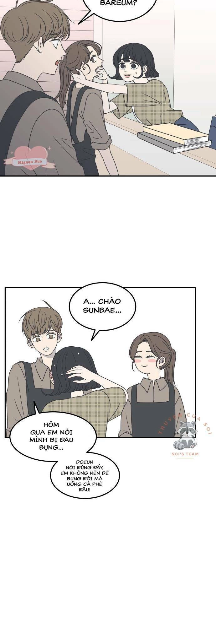 Kế Hoạch Hẹn Hò Của Bareum Chapter 20 - 12