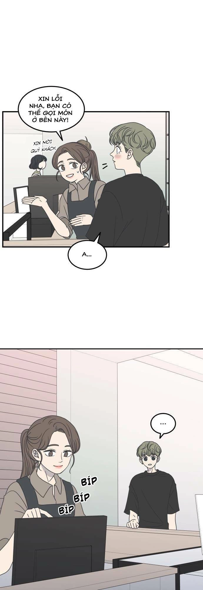 Kế Hoạch Hẹn Hò Của Bareum Chapter 20 - 15