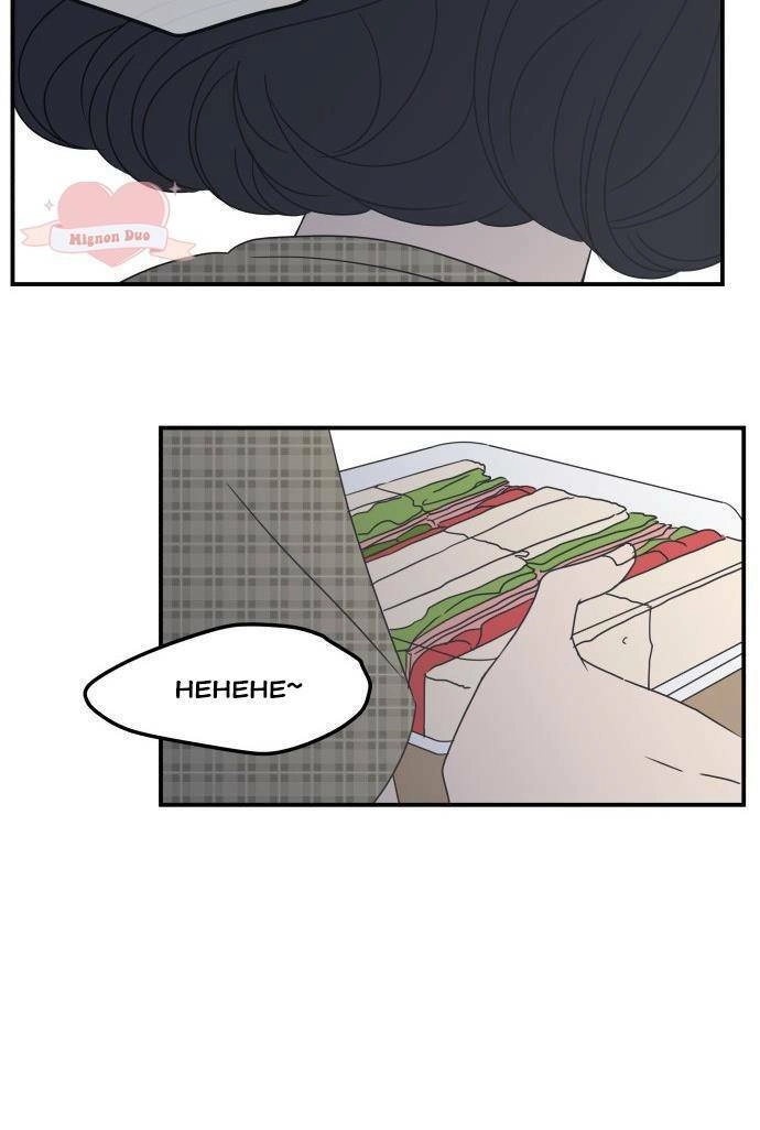 Kế Hoạch Hẹn Hò Của Bareum Chapter 20 - 20