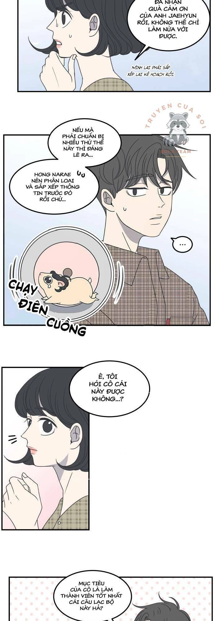 Kế Hoạch Hẹn Hò Của Bareum Chapter 21 - 16