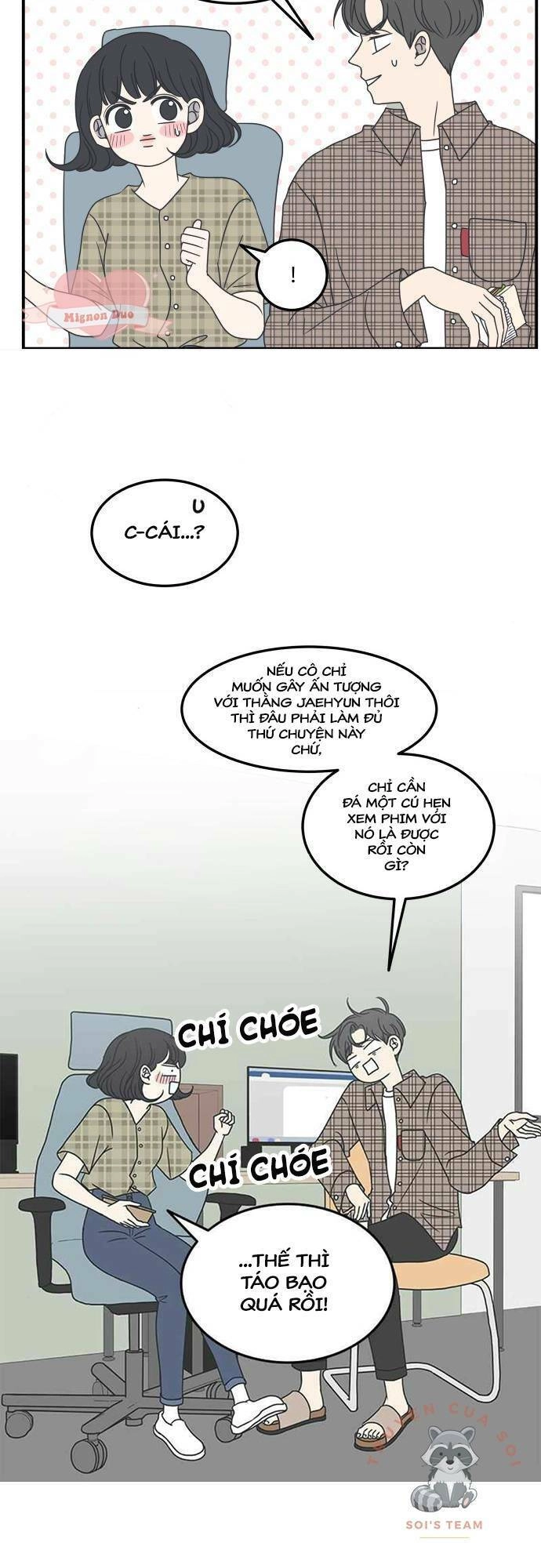 Kế Hoạch Hẹn Hò Của Bareum Chapter 21 - 17