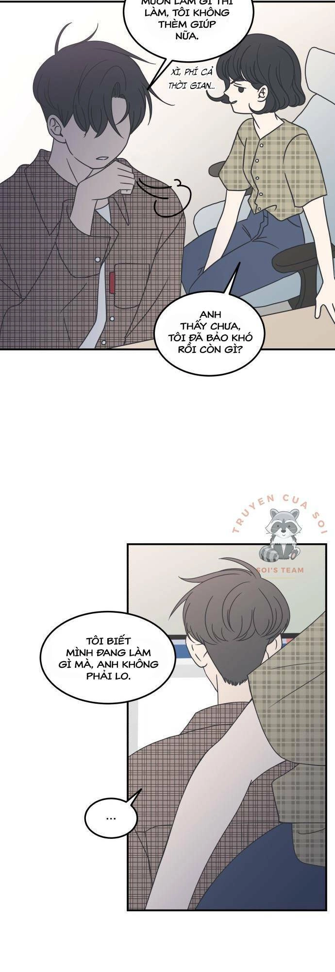 Kế Hoạch Hẹn Hò Của Bareum Chapter 21 - 23