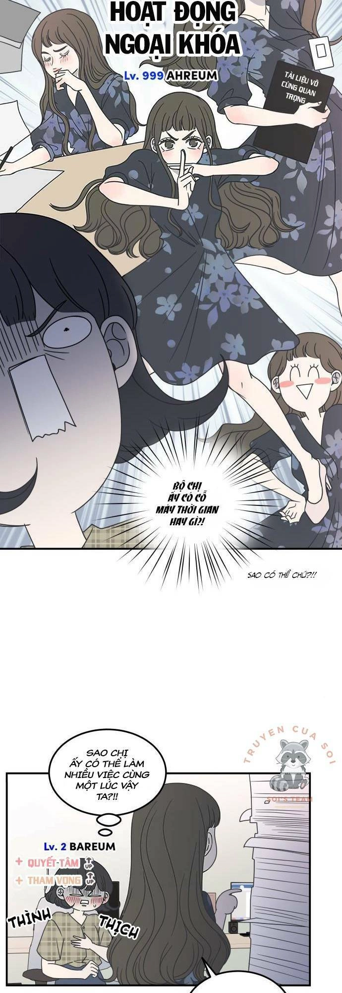 Kế Hoạch Hẹn Hò Của Bareum Chapter 22 - 5