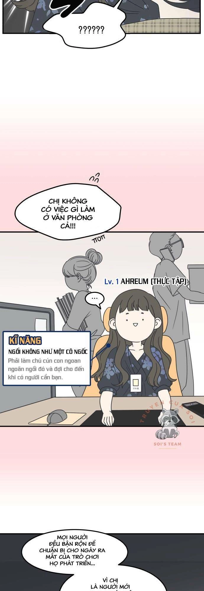 Kế Hoạch Hẹn Hò Của Bareum Chapter 22 - 10