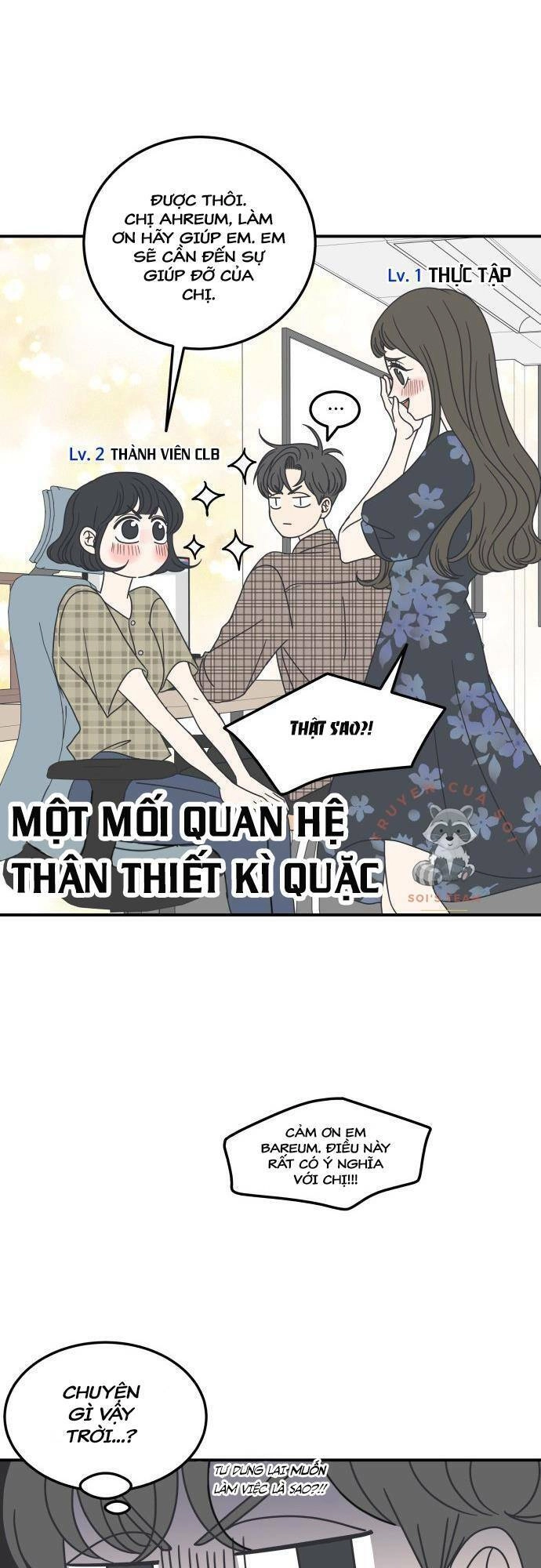 Kế Hoạch Hẹn Hò Của Bareum Chapter 22 - 12