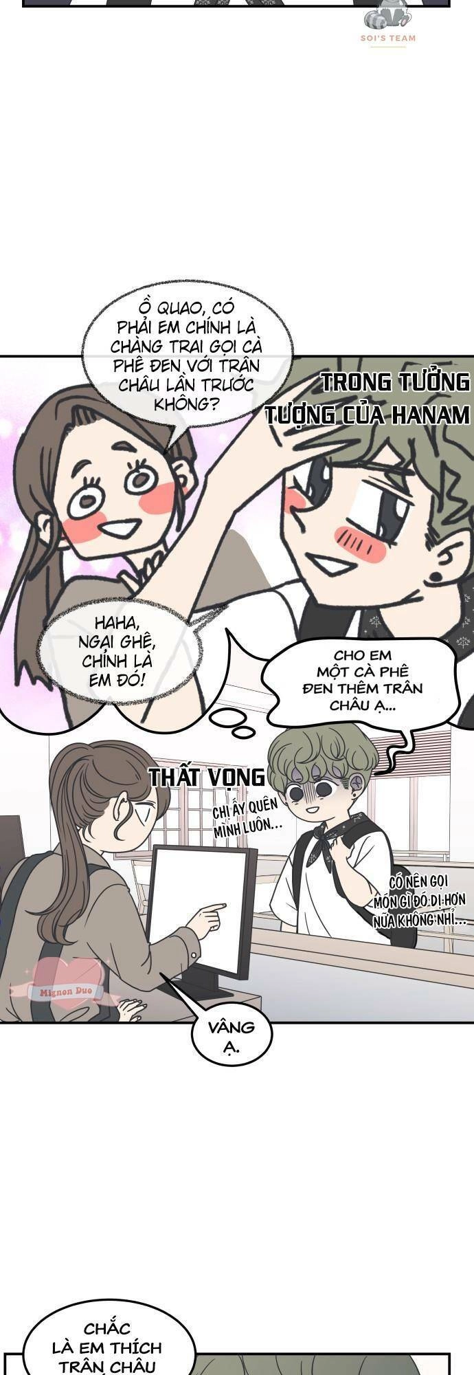 Kế Hoạch Hẹn Hò Của Bareum Chapter 23 - 7