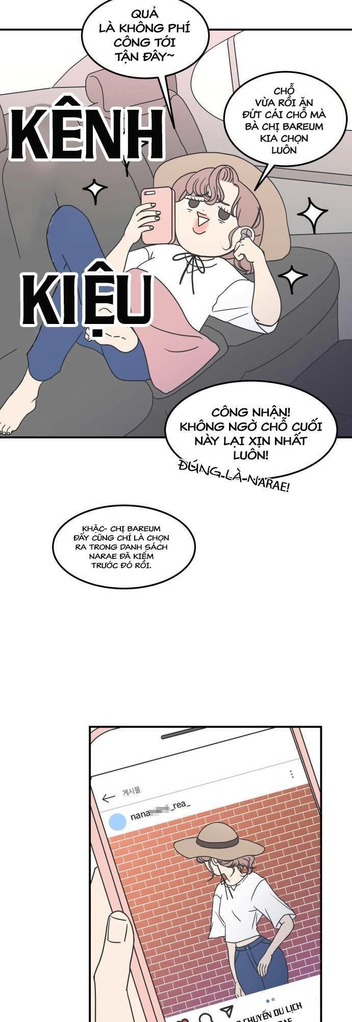 Kế Hoạch Hẹn Hò Của Bareum Chapter 24 - 2