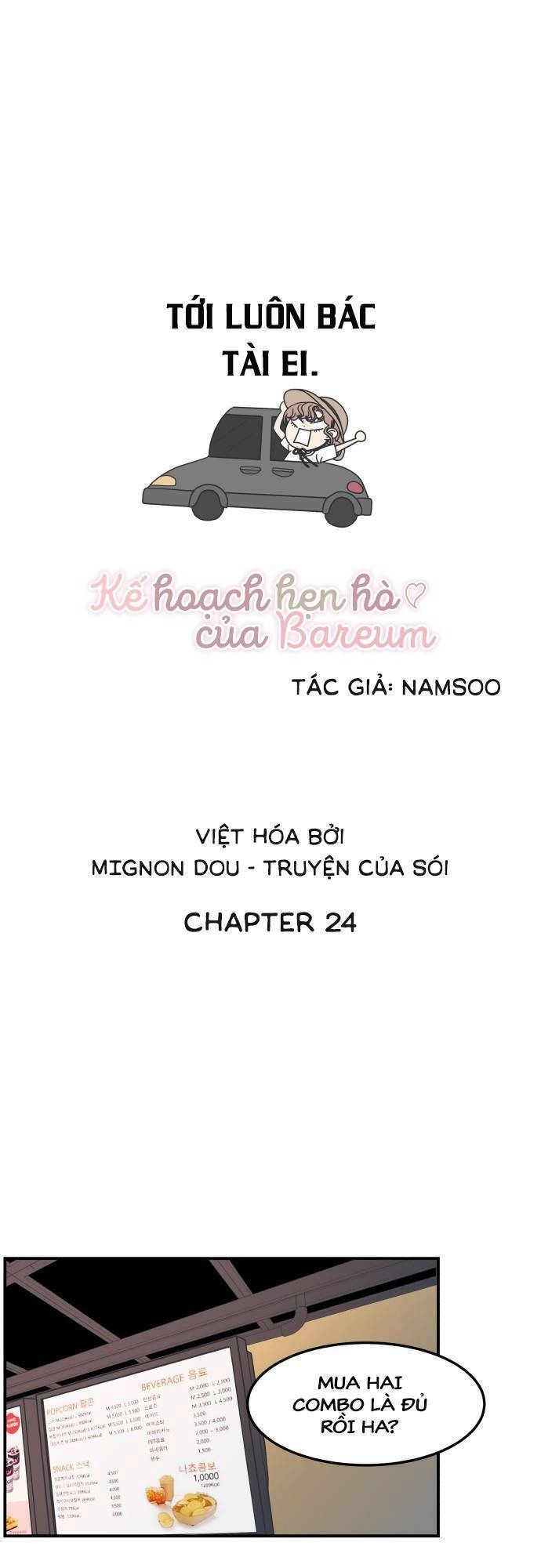 Kế Hoạch Hẹn Hò Của Bareum Chapter 24 - 11